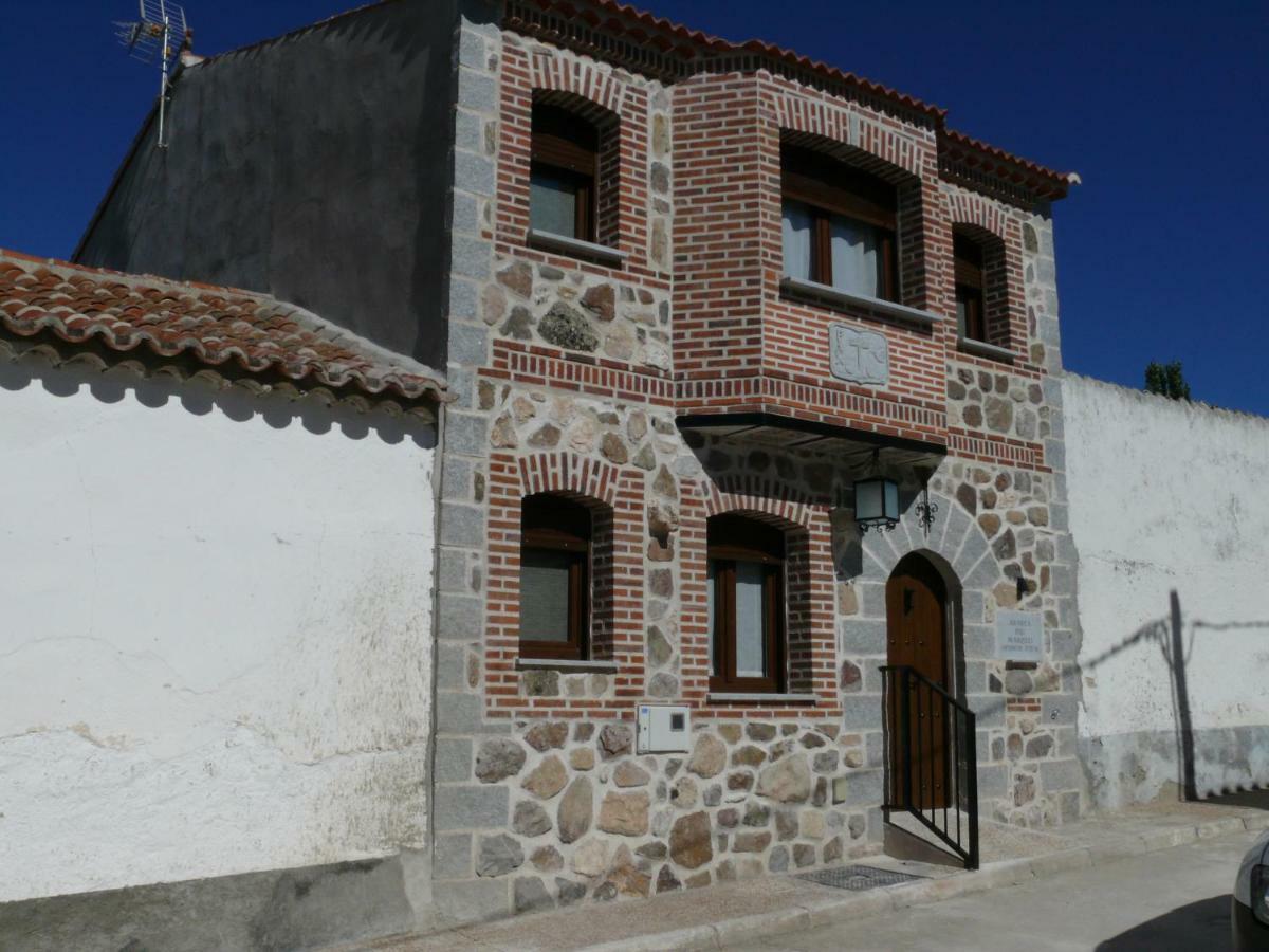 Abadia Del Marques De Avila Vega de Santa Maria Экстерьер фото